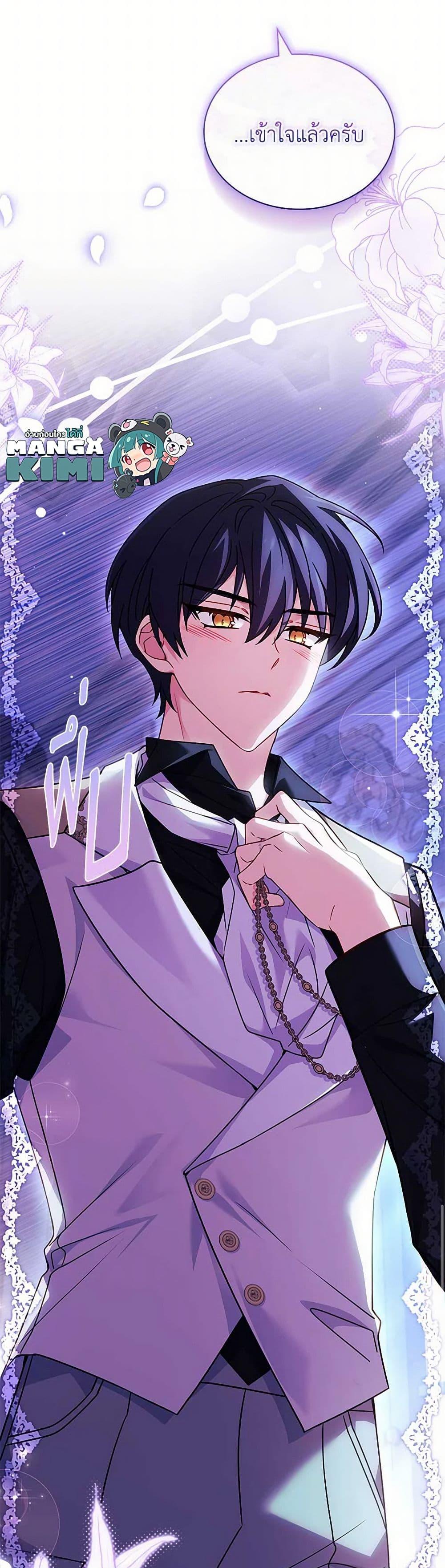 Manga-lc-com อ่านมังงะ อ่านการ์ตูน ออนไลน์ ฟรี The Lady Needs a Break ตอนที่ 1 2 3 4 5 6 7 8 9 10 11 12 13 14 ฟรี ไม่มีโฆษณา Manga-lc - อ่าน มังงะ อ่าน การ์ตูน ออนไลน์ อ่านมังงะ ฟรี