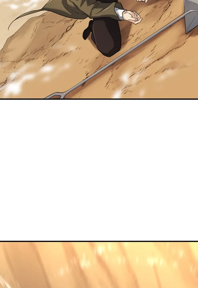 ยอดสถาปนิกผู้พิทักษ์อาณาจักร ตอนที่ 78 รูปที่ 47