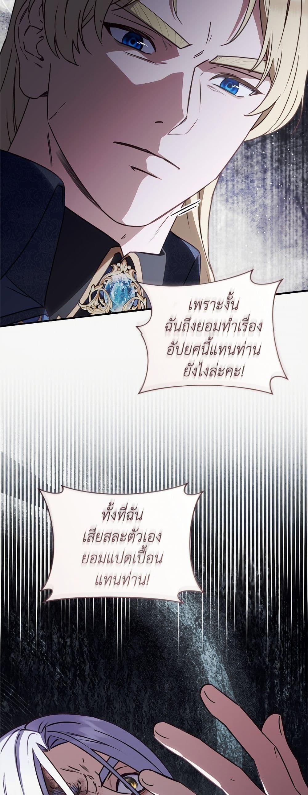 Manga-lc-com อ่านมังงะ อ่านการ์ตูน ออนไลน์ ฟรี I’ll Predict Your Happy Ending ตอนที่ 1 2 3 4 5 6 7 8 9 10 11 12 13 14 ฟรี ไม่มีโฆษณา Manga-lc - อ่าน มังงะ อ่าน การ์ตูน ออนไลน์ อ่านมังงะ ฟรี