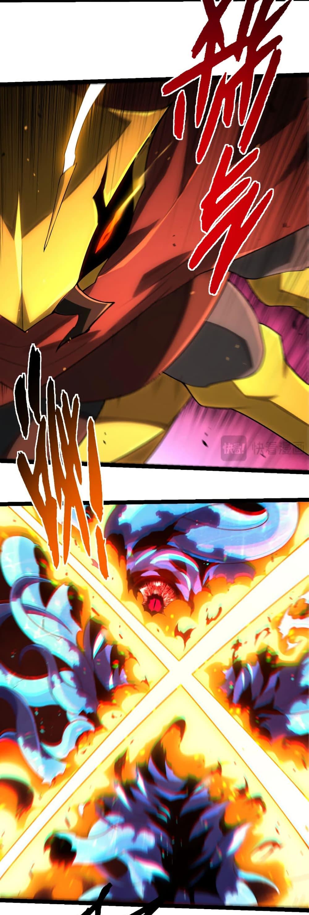 Manga-lc-com อ่านมังงะ อ่านการ์ตูน ออนไลน์ ฟรี Evolution from the Big Tree ตอนที่ 1 2 3 4 5 6 7 8 9 10 11 12 13 14 ฟรี ไม่มีโฆษณา Manga-lc - อ่าน มังงะ อ่าน การ์ตูน ออนไลน์ อ่านมังงะ ฟรี