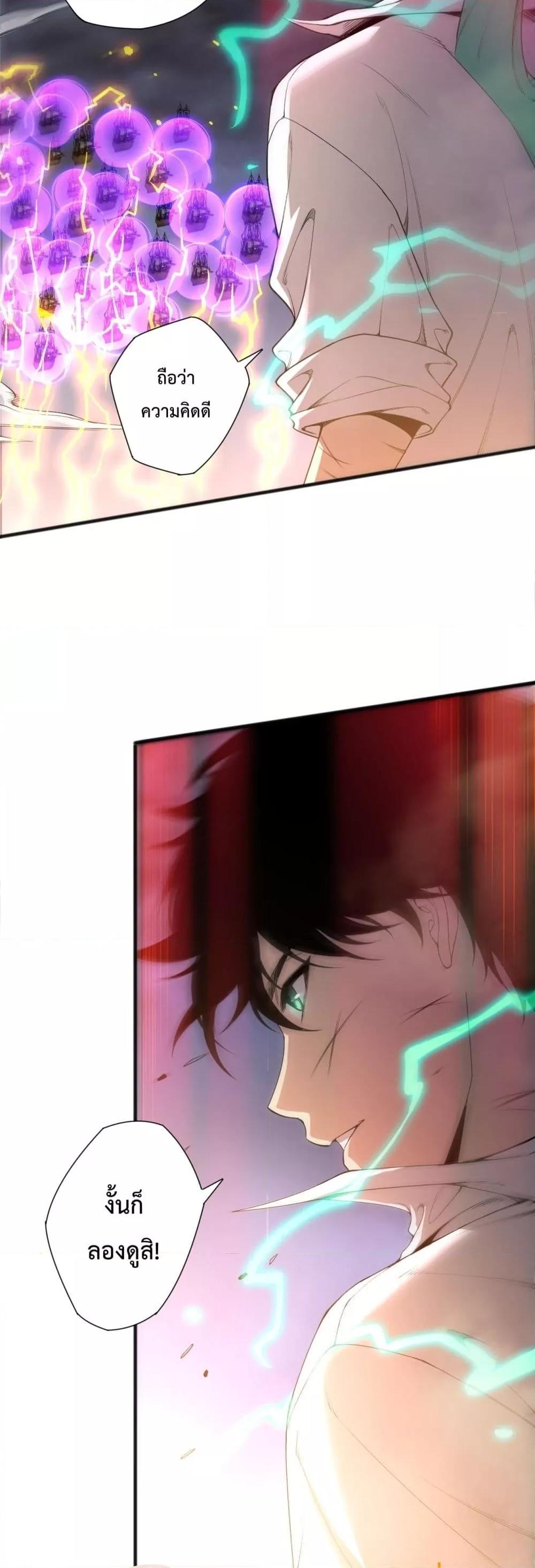 Manga-lc-com อ่านมังงะ อ่านการ์ตูน ออนไลน์ ฟรี NecromancerKin ตอนที่ 1 2 3 4 5 6 7 8 9 10 11 12 13 14 ฟรี ไม่มีโฆษณา Manga-lc - อ่าน มังงะ อ่าน การ์ตูน ออนไลน์ อ่านมังงะ ฟรี