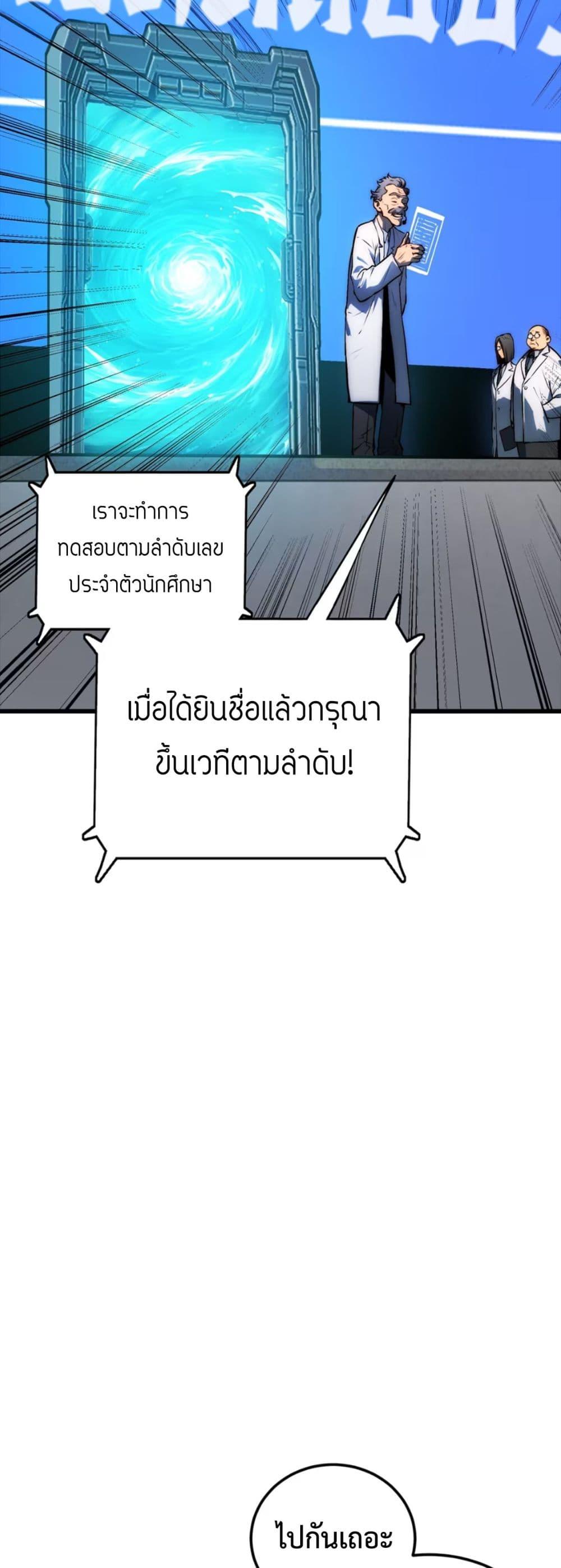Manga-lc-com อ่านมังงะ อ่านการ์ตูน ออนไลน์ ฟรี The Glutton ตอนที่ 1 2 3 4 5 6 7 8 9 10 11 12 13 14 ฟรี ไม่มีโฆษณา Manga-lc - อ่าน มังงะ อ่าน การ์ตูน ออนไลน์ อ่านมังงะ ฟรี