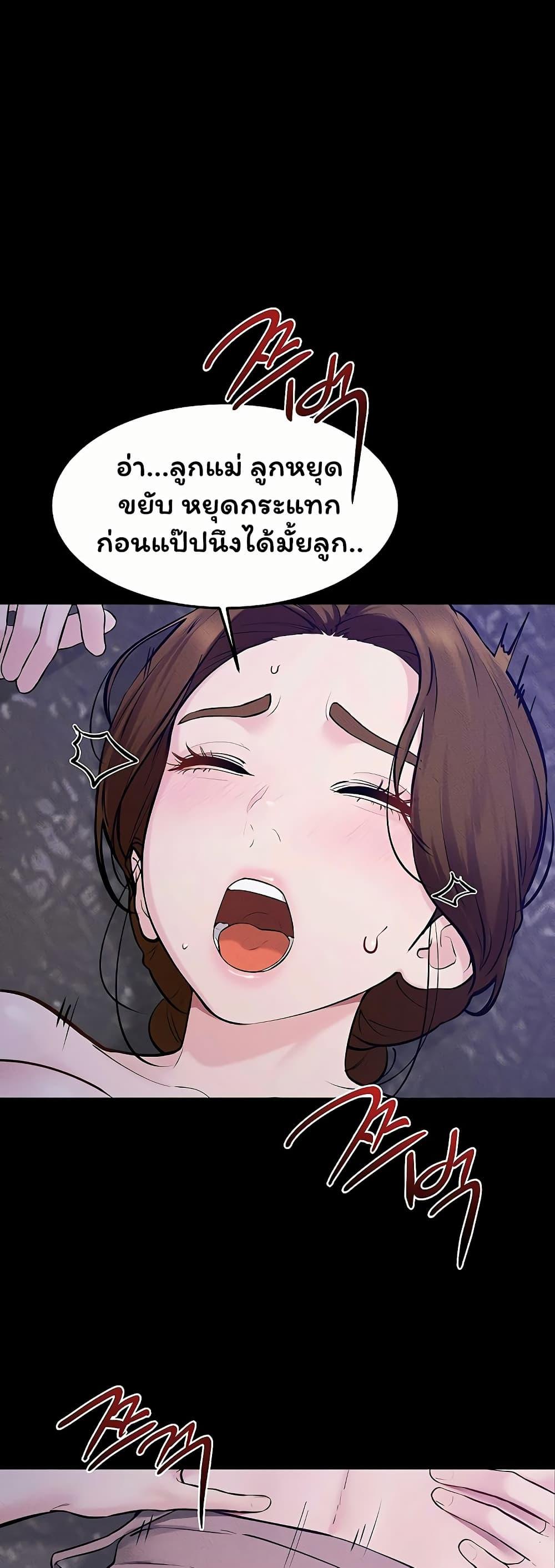 Doujin-Lc- อ่าน โดจิน มังฮวา เกาหลี ญี่ปุ่น จีน แปลไทย My New Family ตอนที่ 1 2 3 4 5 6 7 8 9 10 11 12 13 14 ฟรี ไม่มีโฆษณา อ่าน โดจิน Manhwa เกาหลี ญี่ปุ่น จีน เรามีครบ คัดมาให้เน้นๆ โดจิน 18+ รับประกันความฟินโดย  Doujin Lc