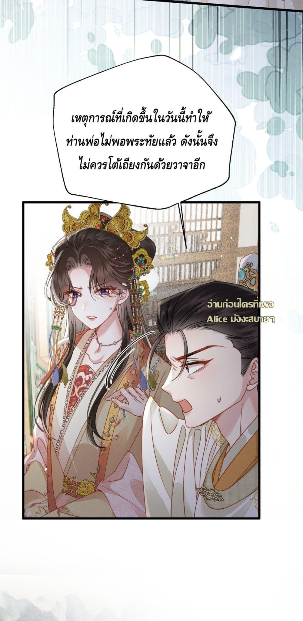 Manga-lc-com อ่านมังงะ อ่านการ์ตูน ออนไลน์ ฟรี เกิดใหม่ทั้งทีข ตอนที่ 1 2 3 4 5 6 7 8 9 10 11 12 13 14 ฟรี ไม่มีโฆษณา Manga-lc - อ่าน มังงะ อ่าน การ์ตูน ออนไลน์ อ่านมังงะ ฟรี