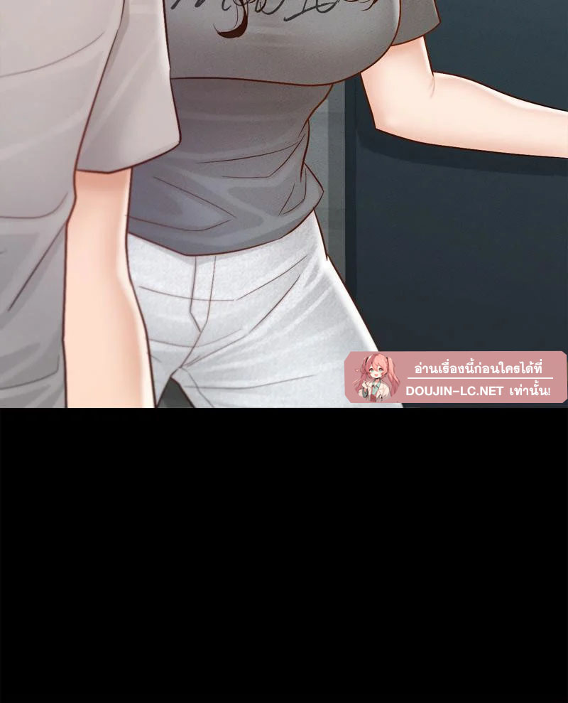 Doujin-Lc- อ่าน โดจิน มังฮวา เกาหลี ญี่ปุ่น จีน แปลไทย sweet home ตอนที่ 1 2 3 4 5 6 7 8 9 10 11 12 13 14 ฟรี ไม่มีโฆษณา อ่าน โดจิน Manhwa เกาหลี ญี่ปุ่น จีน เรามีครบ คัดมาให้เน้นๆ โดจิน 18+ รับประกันความฟินโดย  Doujin Lc