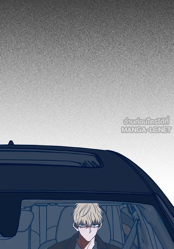 รักนี้ไม่มีรีไซเคิล ตอนที่ 57 รูปที่ 39