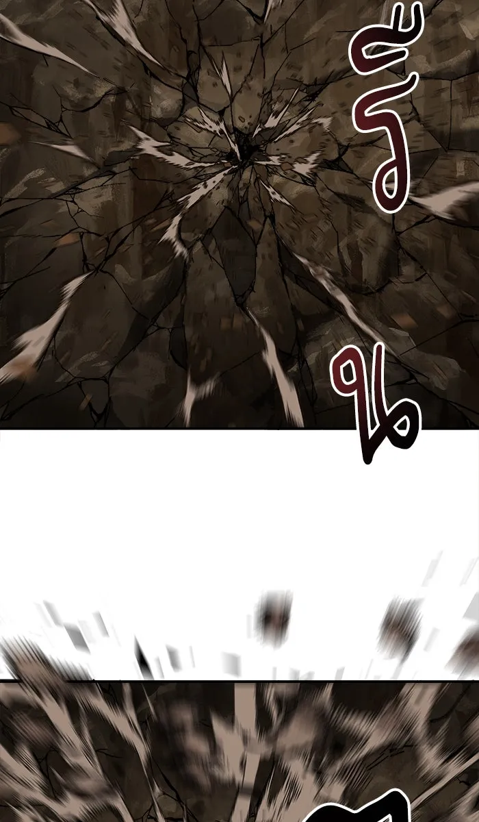 ยอดคนเลเวลทะลุ ตอนที่ 24 ไม่มีชื่อ (3) รูปที่ 94