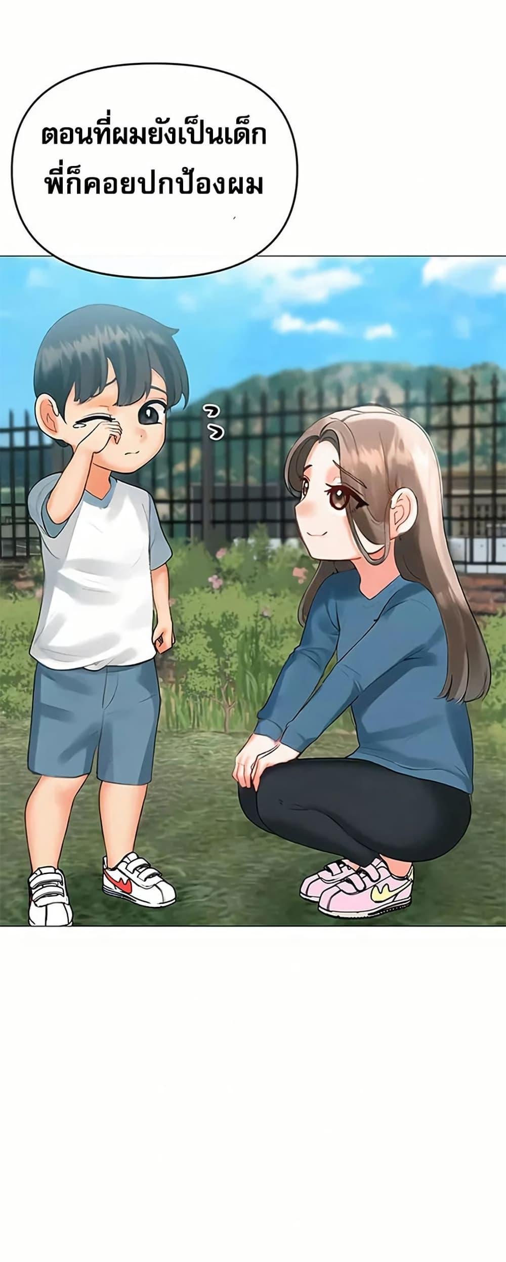 Doujin-Lc- อ่าน โดจิน มังฮวา เกาหลี ญี่ปุ่น จีน แปลไทย Troublesome Sister ตอนที่ 1 2 3 4 5 6 7 8 9 10 11 12 13 14 ฟรี ไม่มีโฆษณา อ่าน โดจิน Manhwa เกาหลี ญี่ปุ่น จีน เรามีครบ คัดมาให้เน้นๆ โดจิน 18+ รับประกันความฟินโดย  Doujin Lc