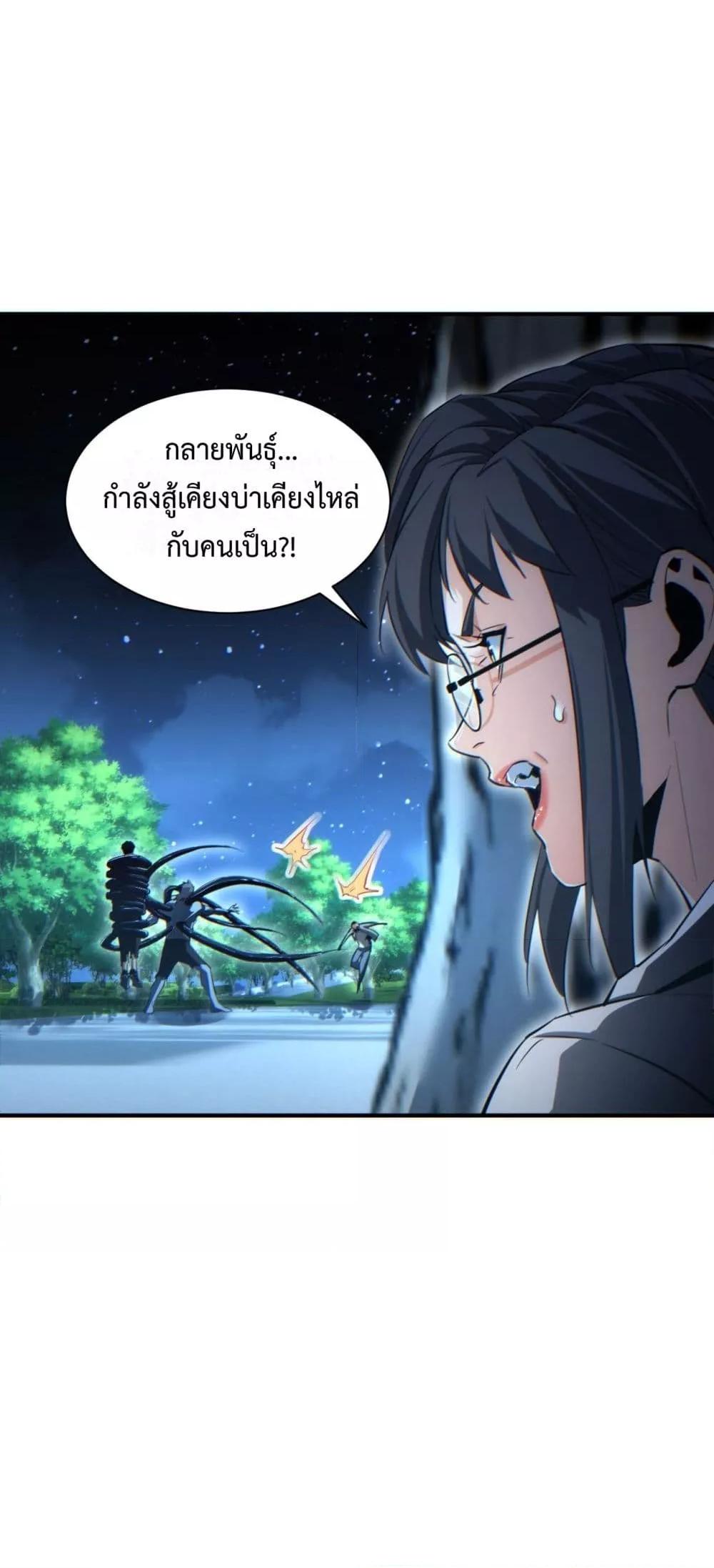 Manga-lc-com อ่านมังงะ อ่านการ์ตูน ออนไลน์ ฟรี Rebirthinthe ตอนที่ 1 2 3 4 5 6 7 8 9 10 11 12 13 14 ฟรี ไม่มีโฆษณา Manga-lc - อ่าน มังงะ อ่าน การ์ตูน ออนไลน์ อ่านมังงะ ฟรี
