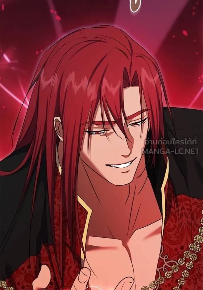 ทางหลุดพ้นของ ตอนที่ 74 รูปที่ 6