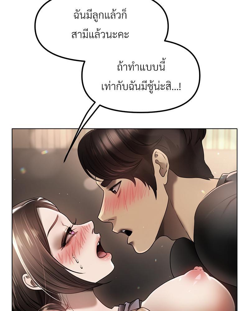 Doujin-Lc- อ่าน โดจิน มังฮวา เกาหลี ญี่ปุ่น จีน แปลไทย Do You Like to Exerc ตอนที่ 1 2 3 4 5 6 7 8 9 10 11 12 13 14 ฟรี ไม่มีโฆษณา อ่าน โดจิน Manhwa เกาหลี ญี่ปุ่น จีน เรามีครบ คัดมาให้เน้นๆ โดจิน 18+ รับประกันความฟินโดย  Doujin Lc