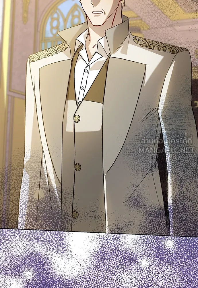 บุปผาลบคมดาบ ตอนที่ 51 รูปที่ 51