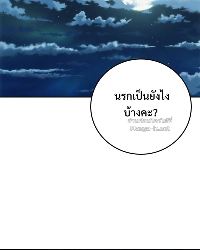 Doujin-Lc- อ่าน โดจิน มังฮวา เกาหลี ญี่ปุ่น จีน แปลไทย บอกมาค่าตัวเท่าไหร่ ตอนที่ 1 2 3 4 5 6 7 8 9 10 11 12 13 14 ฟรี ไม่มีโฆษณา อ่าน โดจิน Manhwa เกาหลี ญี่ปุ่น จีน เรามีครบ คัดมาให้เน้นๆ โดจิน 18+ รับประกันความฟินโดย Doujin Lc