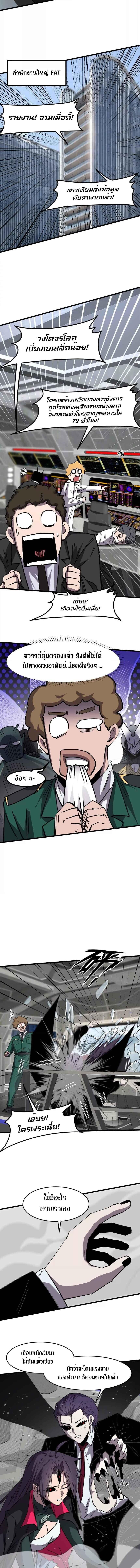 Manga-lc-com อ่านมังงะ อ่านการ์ตูน ออนไลน์ ฟรี Mr.Zombie ตอนที่ 1 2 3 4 5 6 7 8 9 10 11 12 13 14 ฟรี ไม่มีโฆษณา Manga-lc - อ่าน มังงะ อ่าน การ์ตูน ออนไลน์ อ่านมังงะ ฟรี