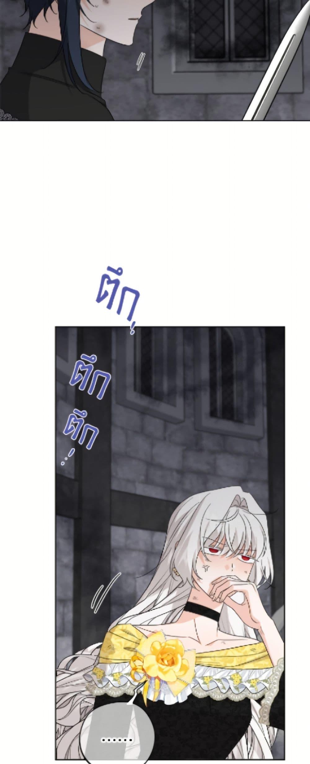Manga-lc-com อ่านมังงะ อ่านการ์ตูน ออนไลน์ ฟรี The Male Lead is in Charge of the Successor ตอนที่ 1 2 3 4 5 6 7 8 9 10 11 12 13 14 ฟรี ไม่มีโฆษณา Manga-lc - อ่าน มังงะ อ่าน การ์ตูน ออนไลน์ อ่านมังงะ ฟรี