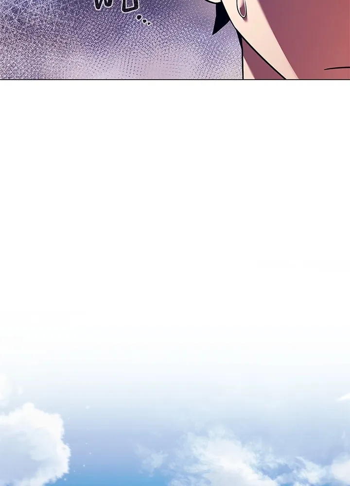 คืนแห่งโทแกบี ตอนที่ 27 รูปที่ 79