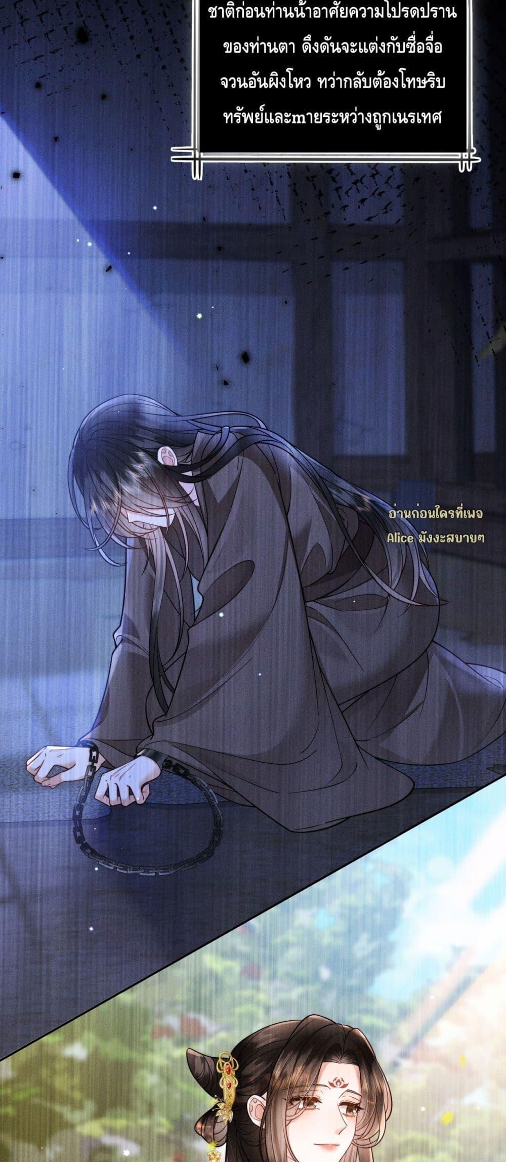 Manga-lc-com อ่านมังงะ อ่านการ์ตูน ออนไลน์ ฟรี Mymasterisei ตอนที่ 1 2 3 4 5 6 7 8 9 10 11 12 13 14 ฟรี ไม่มีโฆษณา Manga-lc - อ่าน มังงะ อ่าน การ์ตูน ออนไลน์ อ่านมังงะ ฟรี