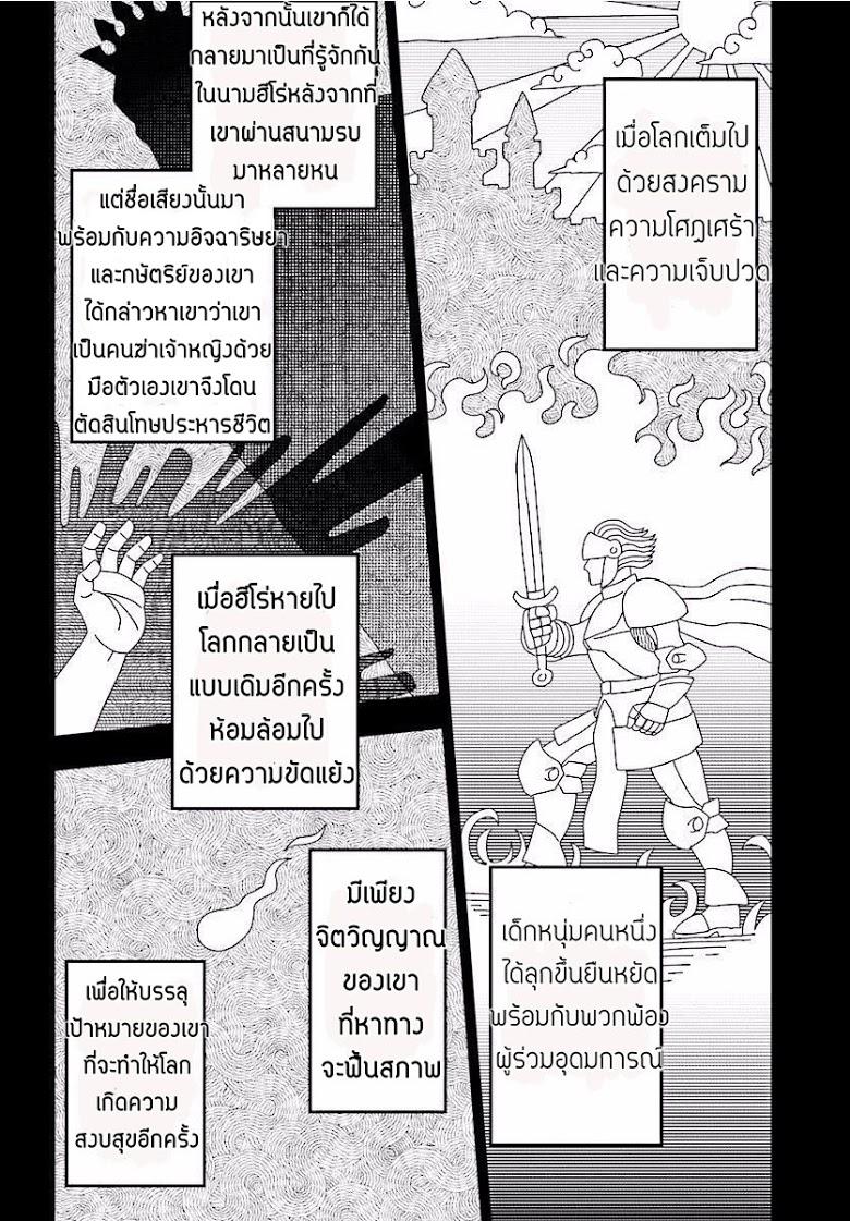 Manga-lc-com อ่านมังงะ อ่านการ์ตูน ออนไลน์ ฟรี Konjiki no Moji Tsukai – Yuusha Yonin ni Makikomareta Unique Cheat ตอนที่ 1 2 3 4 5 6 7 8 9 10 11 12 13 14 ฟรี ไม่มีโฆษณา Manga-lc - อ่าน มังงะ อ่าน การ์ตูน ออนไลน์ อ่านมังงะ ฟรี
