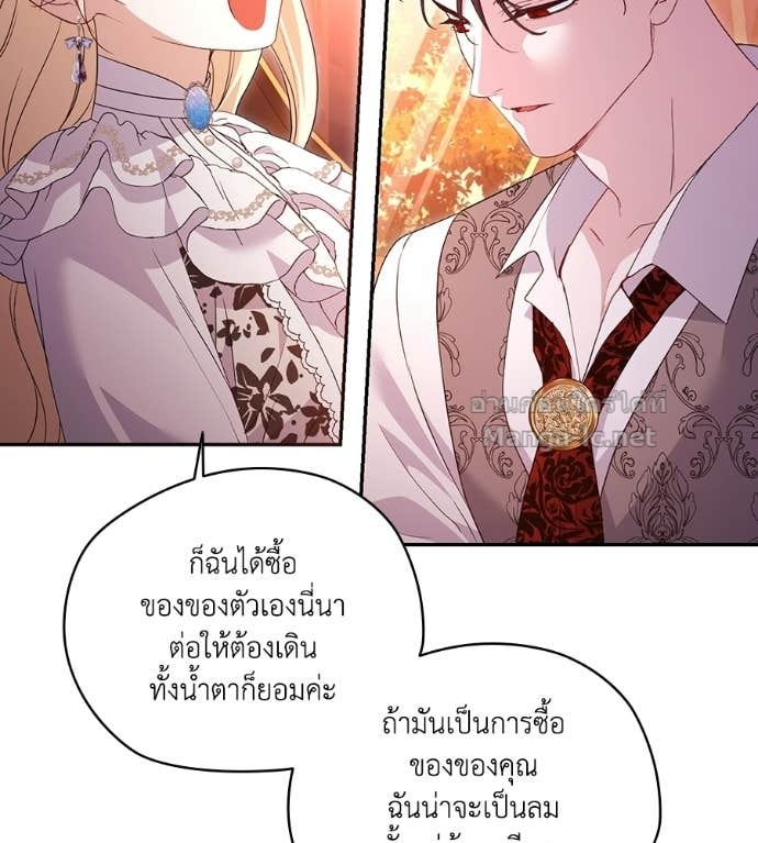 Doujin-Lc- อ่าน โดจิน มังฮวา เกาหลี ญี่ปุ่น จีน แปลไทย คิดว่าการบิดเบือนต้นฉบับ มันทำได้ง่าย ๆ หรือไง ตอนที่ 1 2 3 4 5 6 7 8 9 10 11 12 13 14 ฟรี ไม่มีโฆษณา อ่าน โดจิน Manhwa เกาหลี ญี่ปุ่น จีน เรามีครบ คัดมาให้เน้นๆ โดจิน 18+ รับประกันความฟินโดย Doujin Lc