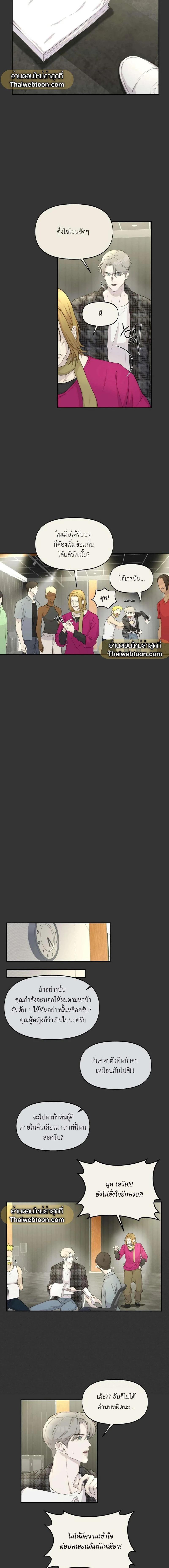 Manga-lc-com อ่านมังงะ อ่านการ์ตูน ออนไลน์ ฟรี Nerd Project ตอนที่ 1 2 3 4 5 6 7 8 9 10 11 12 13 14 ฟรี ไม่มีโฆษณา Manga-lc - อ่าน มังงะ อ่าน การ์ตูน ออนไลน์ อ่านมังงะ ฟรี