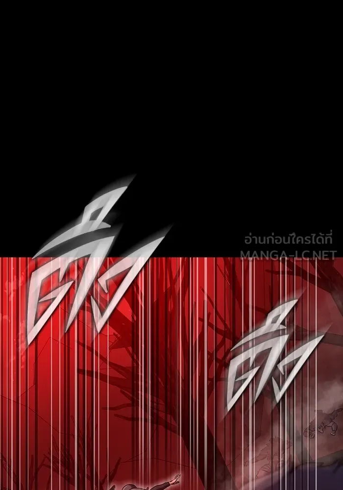 เพลเยอร์นักกินเหล็ก ตอนที่ 28 รูปที่ 90
