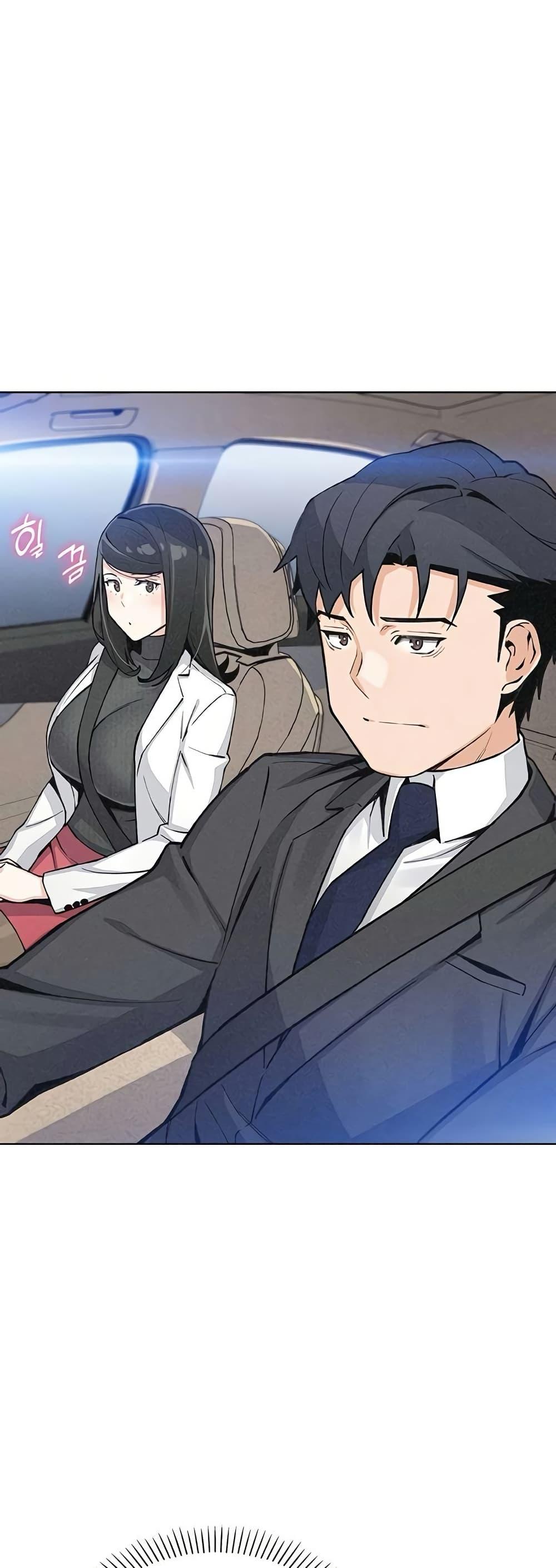 Doujin-Lc- อ่าน โดจิน มังฮวา เกาหลี ญี่ปุ่น จีน แปลไทย My Daughter ตอนที่ 1 2 3 4 5 6 7 8 9 10 11 12 13 14 ฟรี ไม่มีโฆษณา อ่าน โดจิน Manhwa เกาหลี ญี่ปุ่น จีน เรามีครบ คัดมาให้เน้นๆ โดจิน 18+ รับประกันความฟินโดย  Doujin Lc