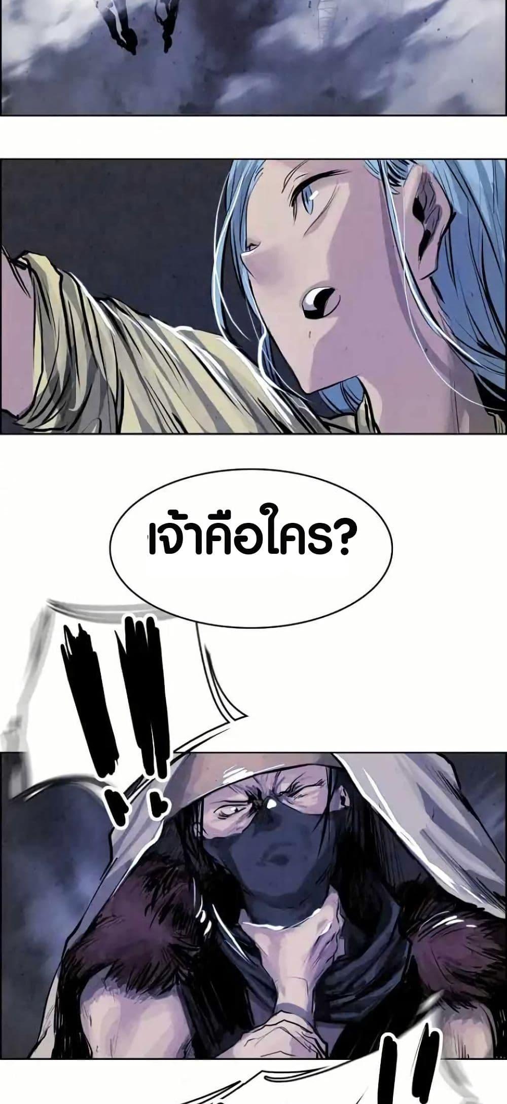 Manga-lc-com อ่านมังงะ อ่านการ์ตูน ออนไลน์ ฟรี Two Gates ตอนที่ 1 2 3 4 5 6 7 8 9 10 11 12 13 14 ฟรี ไม่มีโฆษณา Manga-lc - อ่าน มังงะ อ่าน การ์ตูน ออนไลน์ อ่านมังงะ ฟรี