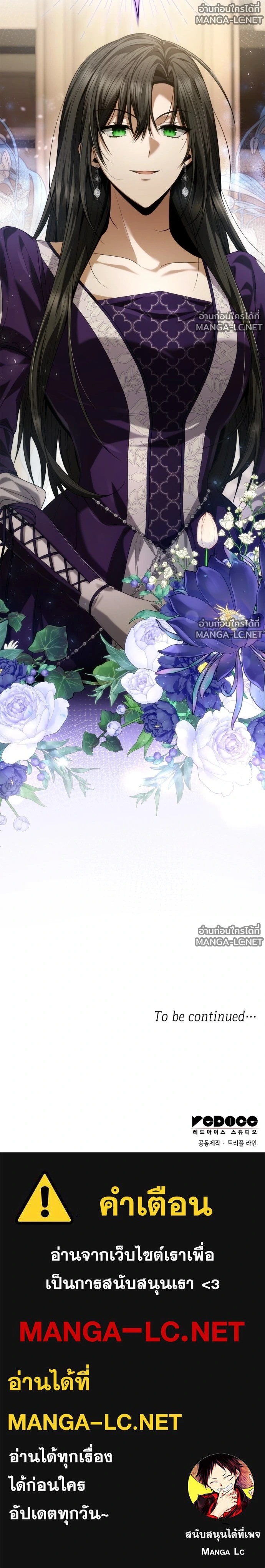 Doujin-Lc- อ่าน โดจิน มังฮวา เกาหลี ญี่ปุ่น จีน แปลไทย ชาตินี้น้องขอเป็นราชินี ตอนที่ 1 2 3 4 5 6 7 8 9 10 11 12 13 14 ฟรี ไม่มีโฆษณา อ่าน โดจิน Manhwa เกาหลี ญี่ปุ่น จีน เรามีครบ คัดมาให้เน้นๆ โดจิน 18+ รับประกันความฟินโดย  Doujin Lc