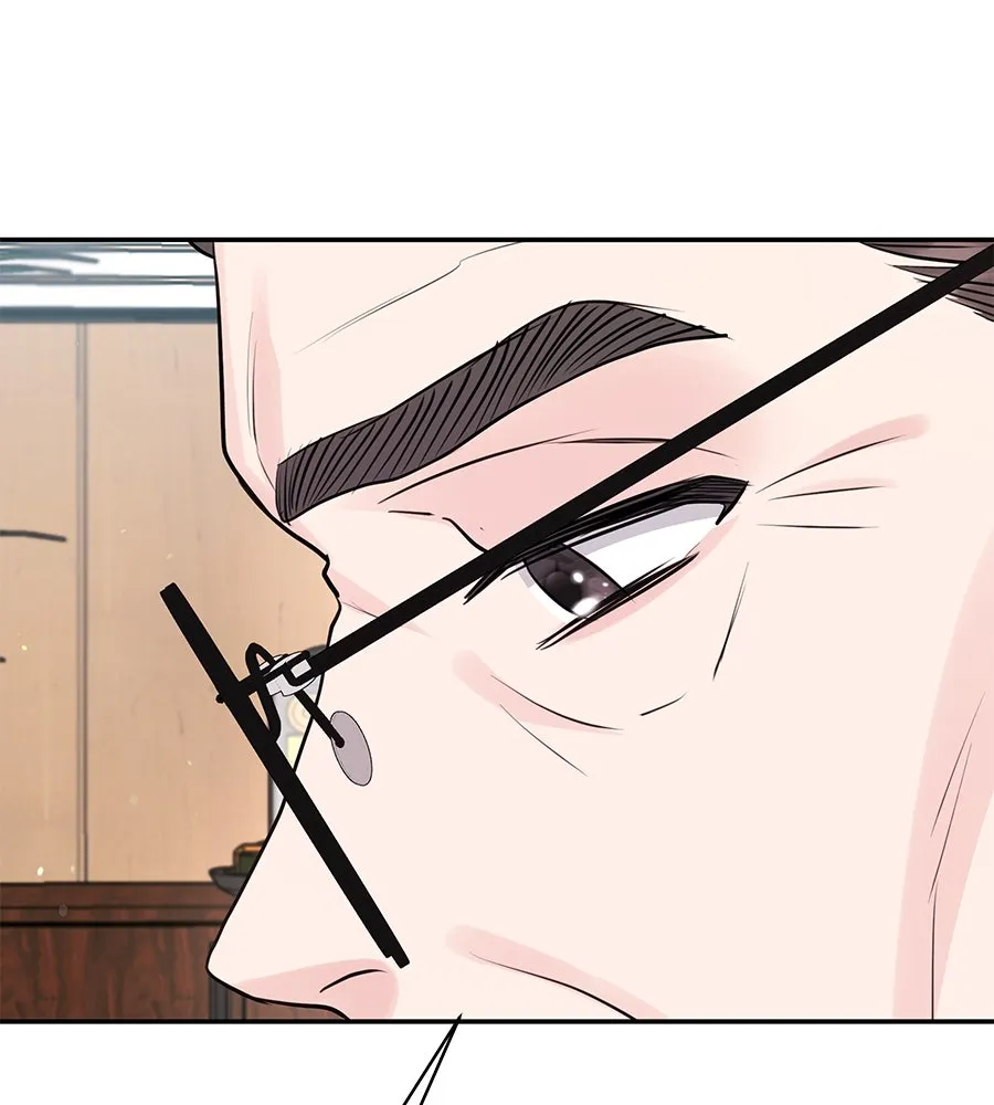 คิมหันต์นิรันดร ตอนที่ 46 รูปที่ 44