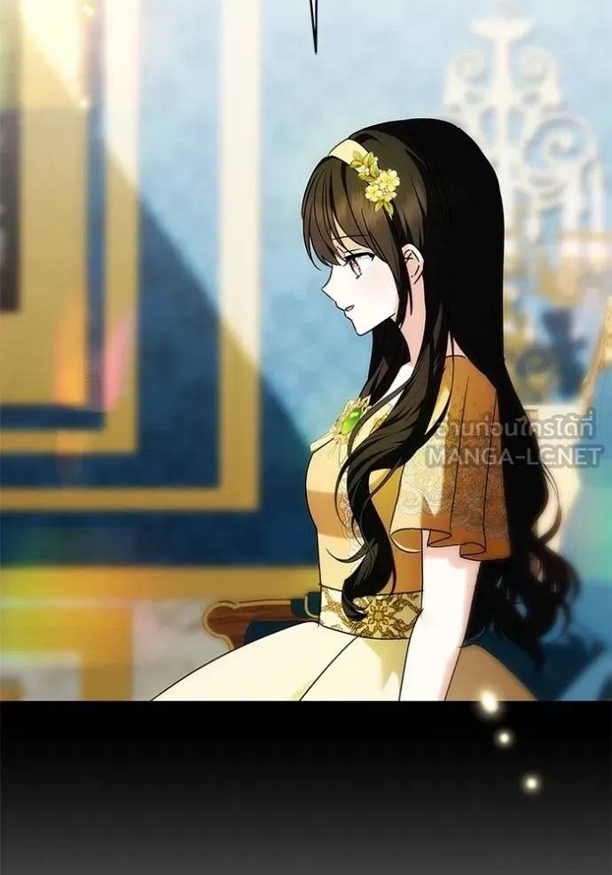 บุตรสาวของดยุกปีศาจ ตอนที่ 162 รูปที่ 39