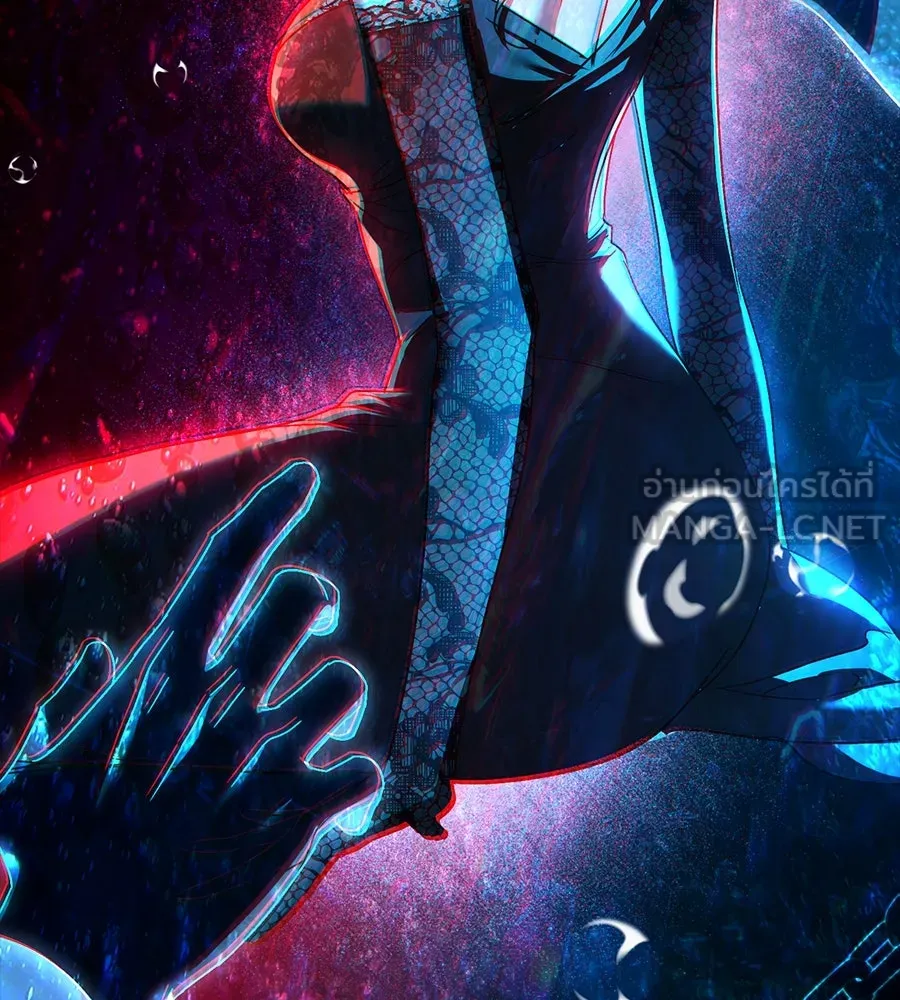 เล่ห์รักชนชั้นสูง ตอนที่ 32 รูปที่ 150