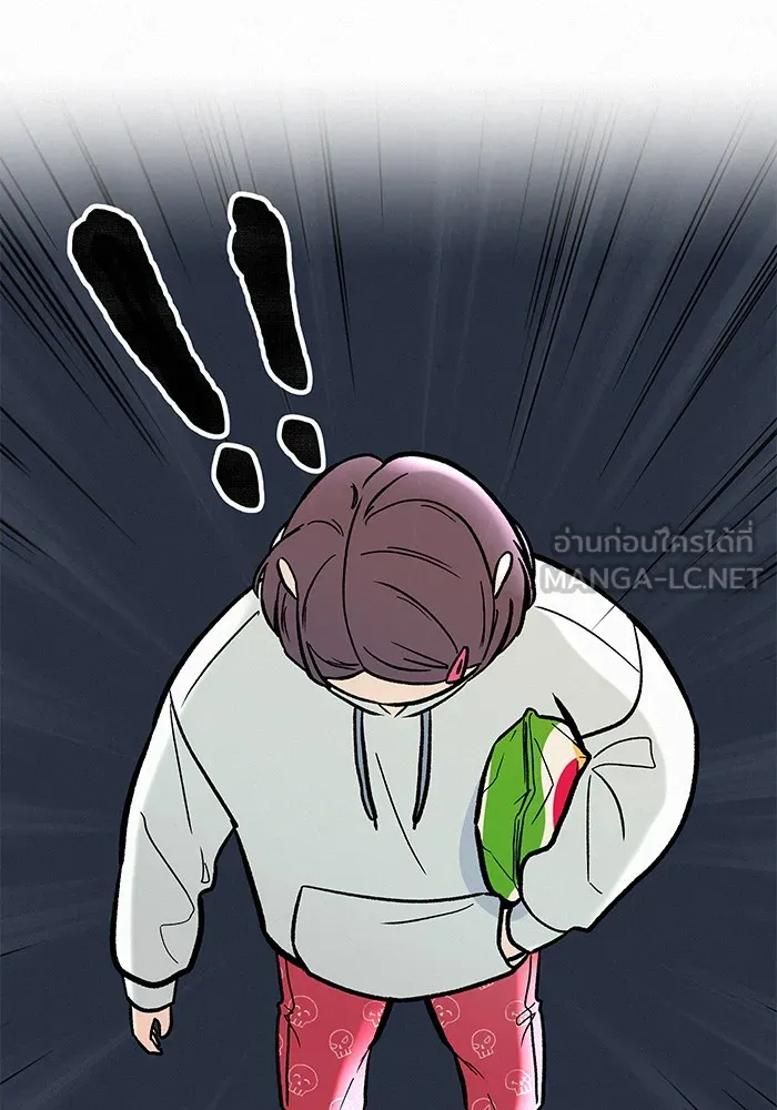 ปฏิบัติการรักวุ่นหัวใจ ตอนที่ 2 รูปที่ 33