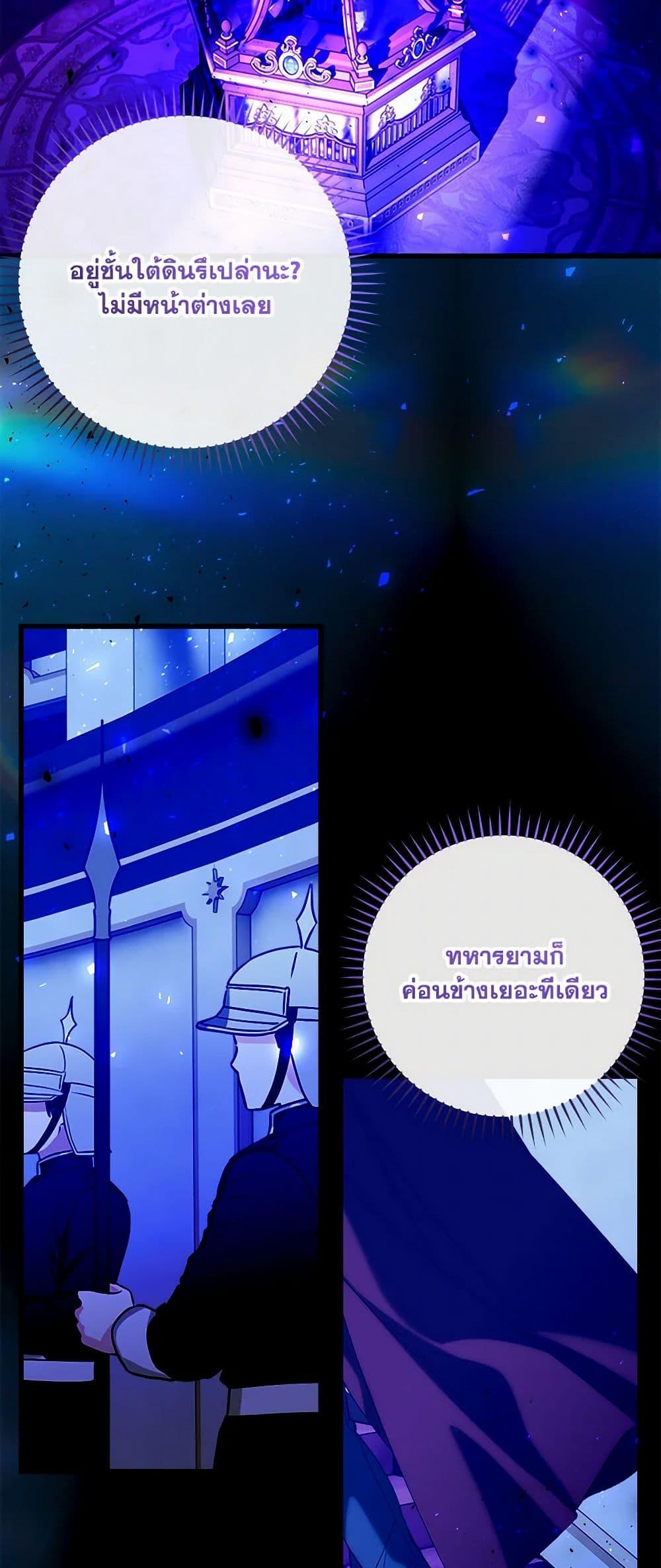 Manga-lc-com อ่านมังงะ อ่านการ์ตูน ออนไลน์ ฟรี Who Knew Dragons Could Be This Cute ตอนที่ 1 2 3 4 5 6 7 8 9 10 11 12 13 14 ฟรี ไม่มีโฆษณา Manga-lc - อ่าน มังงะ อ่าน การ์ตูน ออนไลน์ อ่านมังงะ ฟรี