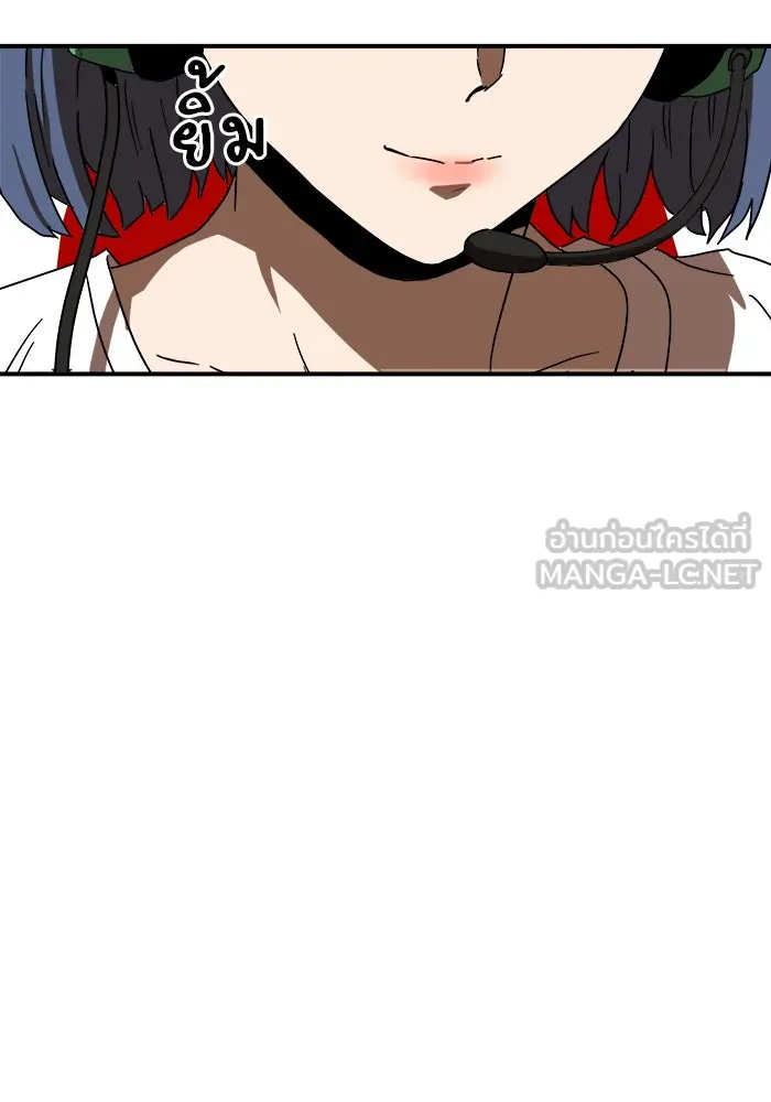 Double Click ตอนที่ 26 รูปที่ 21