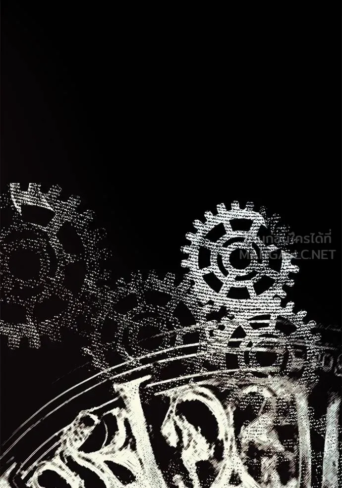 บุตรสาวของดยุกปีศาจ ตอนที่ 181 รูปที่ 42