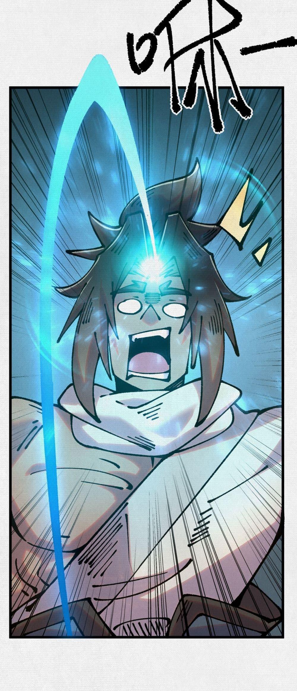 Manga-lc-com อ่านมังงะ อ่านการ์ตูน ออนไลน์ ฟรี Soul of Chi You ตอนที่ 1 2 3 4 5 6 7 8 9 10 11 12 13 14 ฟรี ไม่มีโฆษณา Manga-lc - อ่าน มังงะ อ่าน การ์ตูน ออนไลน์ อ่านมังงะ ฟรี