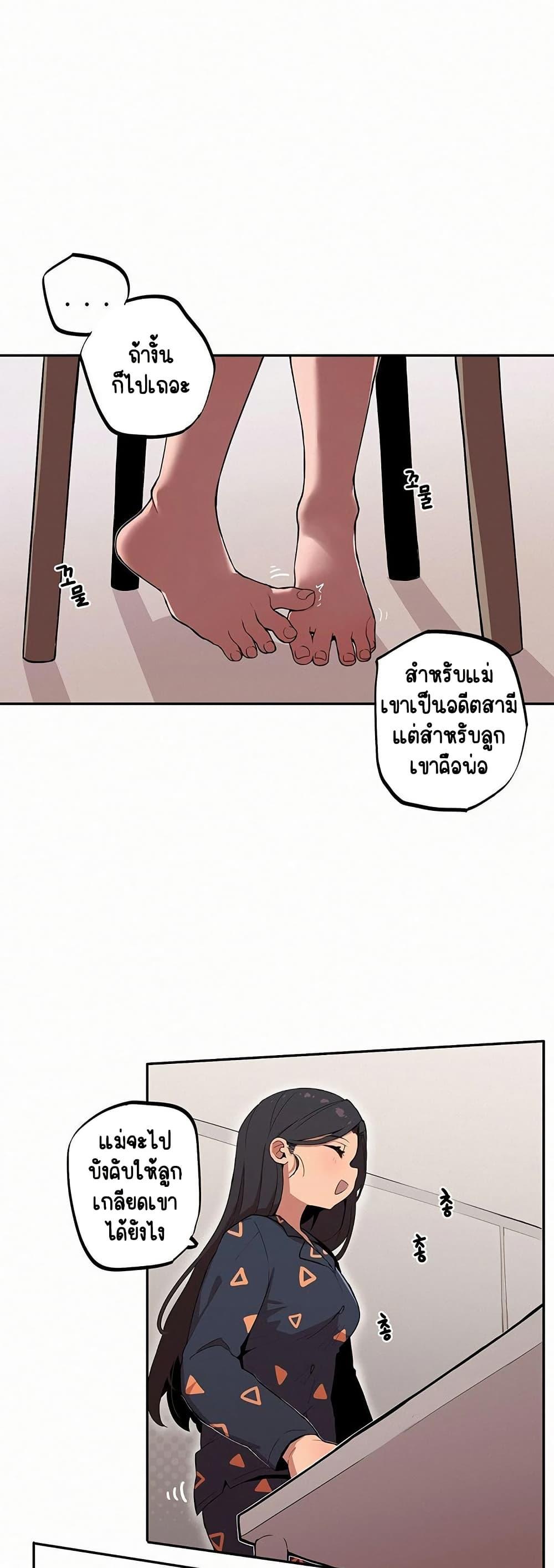 Doujin-Lc- อ่าน โดจิน มังฮวา เกาหลี ญี่ปุ่น จีน แปลไทย Noona and her BIG ตอนที่ 1 2 3 4 5 6 7 8 9 10 11 12 13 14 ฟรี ไม่มีโฆษณา อ่าน โดจิน Manhwa เกาหลี ญี่ปุ่น จีน เรามีครบ คัดมาให้เน้นๆ โดจิน 18+ รับประกันความฟินโดย  Doujin Lc