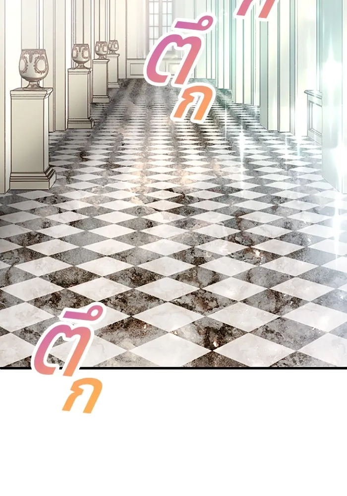 คุณหนูย้อนเวลามาเป็นอัศวิน ตอนที่ 22 รูปที่ 2