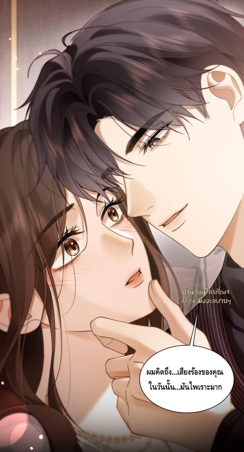 Manga-lc-com อ่านมังงะ อ่านการ์ตูน ออนไลน์ ฟรี Seduceher–กั ตอนที่ 1 2 3 4 5 6 7 8 9 10 11 12 13 14 ฟรี ไม่มีโฆษณา Manga-lc - อ่าน มังงะ อ่าน การ์ตูน ออนไลน์ อ่านมังงะ ฟรี