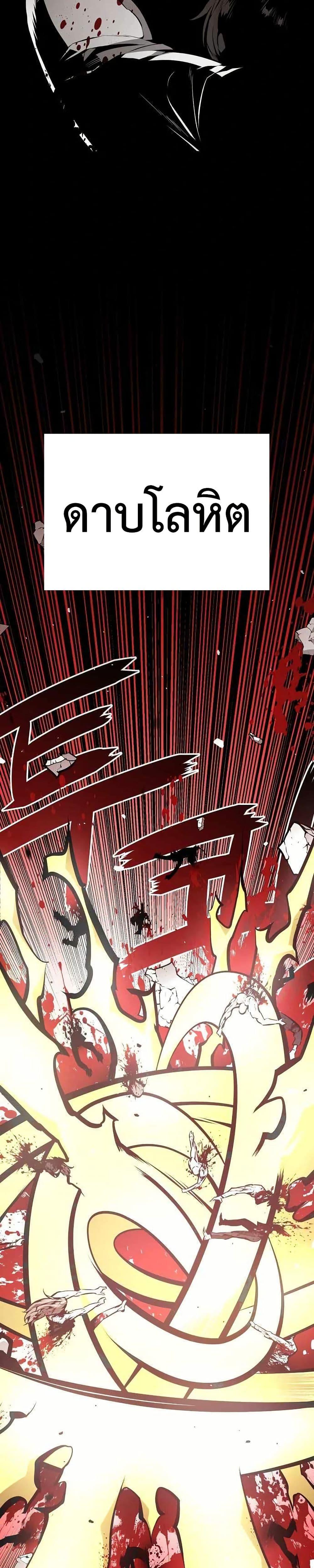 Manga-lc-com อ่านมังงะ อ่านการ์ตูน ออนไลน์ ฟรี Beast Burn ตอนที่ 1 2 3 4 5 6 7 8 9 10 11 12 13 14 ฟรี ไม่มีโฆษณา Manga-lc - อ่าน มังงะ อ่าน การ์ตูน ออนไลน์ อ่านมังงะ ฟรี