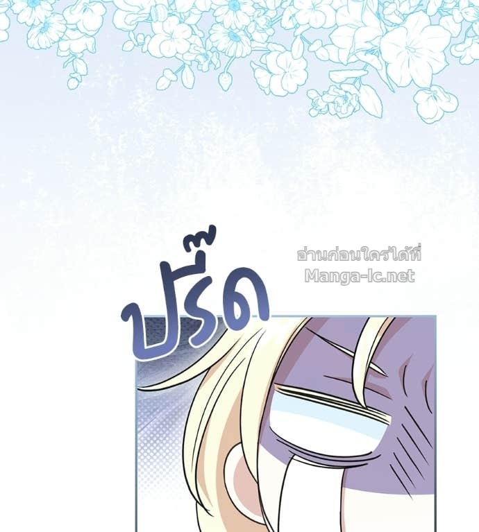 Doujin-Lc- อ่าน โดจิน มังฮวา เกาหลี ญี่ปุ่น จีน แปลไทย คิดว่าการบิดเบือนต้นฉบับ มันทำได้ง่าย ๆ หรือไง ตอนที่ 1 2 3 4 5 6 7 8 9 10 11 12 13 14 ฟรี ไม่มีโฆษณา อ่าน โดจิน Manhwa เกาหลี ญี่ปุ่น จีน เรามีครบ คัดมาให้เน้นๆ โดจิน 18+ รับประกันความฟินโดย Doujin Lc