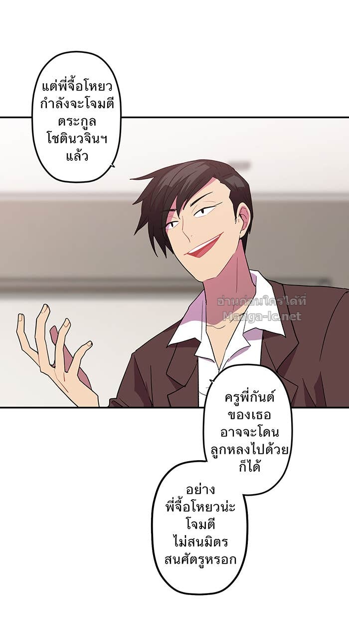 Doujin-Lc- อ่าน โดจิน มังฮวา เกาหลี ญี่ปุ่น จีน แปลไทย Take My Money รักนี้...มีเปย์ ตอนที่ 1 2 3 4 5 6 7 8 9 10 11 12 13 14 ฟรี ไม่มีโฆษณา อ่าน โดจิน Manhwa เกาหลี ญี่ปุ่น จีน เรามีครบ คัดมาให้เน้นๆ โดจิน 18+ รับประกันความฟินโดย Doujin Lc