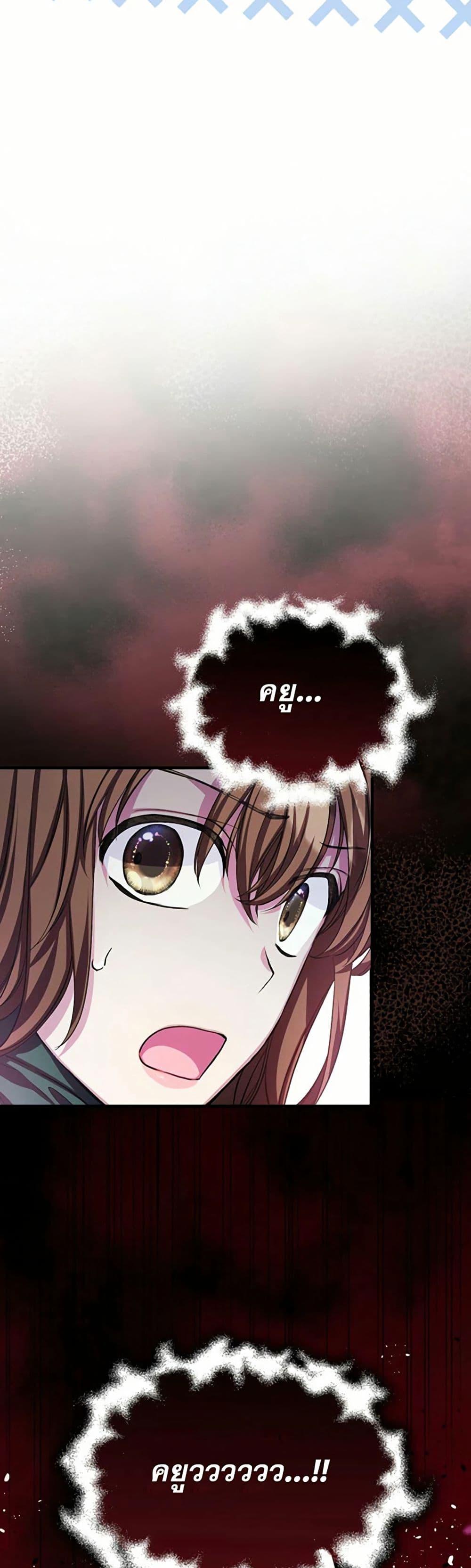 Manga-lc-com อ่านมังงะ อ่านการ์ตูน ออนไลน์ ฟรี The SSS-Class Cafe in Front of the Dungeon ตอนที่ 1 2 3 4 5 6 7 8 9 10 11 12 13 14 ฟรี ไม่มีโฆษณา Manga-lc - อ่าน มังงะ อ่าน การ์ตูน ออนไลน์ อ่านมังงะ ฟรี