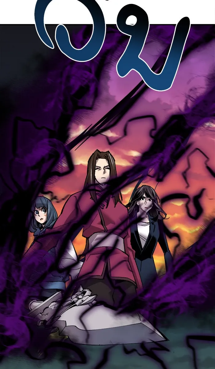 ยอดคนเลเวลทะลุ ตอนที่ 57 ฮิวมานอยด์ (3) รูปที่ 64