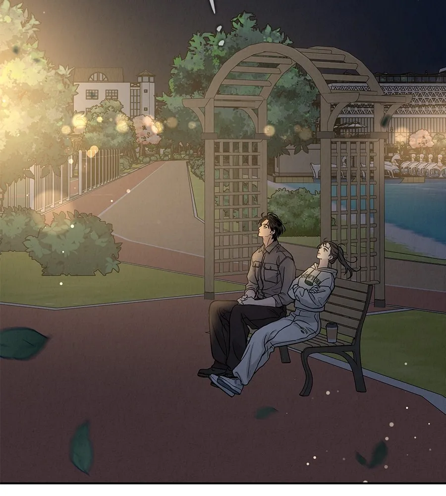 รักหลอกหยอกแฟนเก่า ตอนที่ 25 รูปที่ 97