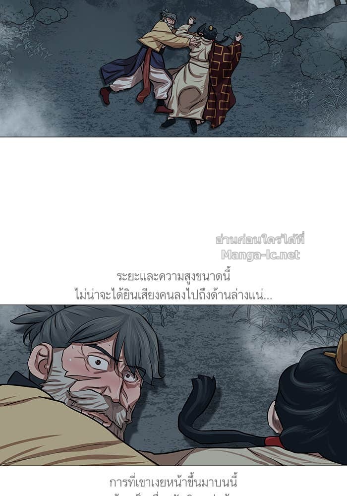 Doujin-Lc- อ่าน โดจิน มังฮวา เกาหลี ญี่ปุ่น จีน แปลไทย องครักษ์แห่งอัครสกุลจาง ตอนที่ 1 2 3 4 5 6 7 8 9 10 11 12 13 14 ฟรี ไม่มีโฆษณา อ่าน โดจิน Manhwa เกาหลี ญี่ปุ่น จีน เรามีครบ คัดมาให้เน้นๆ โดจิน 18+ รับประกันความฟินโดย Doujin Lc