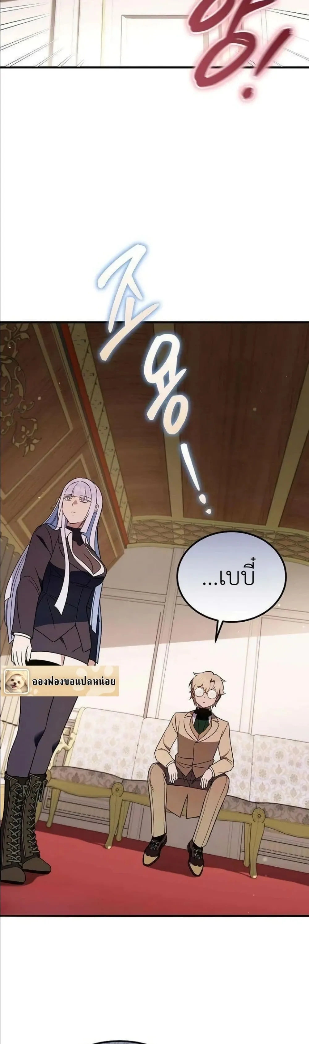 Manga-lc-com อ่านมังงะ อ่านการ์ตูน ออนไลน์ ฟรี My Wife Waited in the Wheat Fields ตอนที่ 1 2 3 4 5 6 7 8 9 10 11 12 13 14 ฟรี ไม่มีโฆษณา Manga-lc - อ่าน มังงะ อ่าน การ์ตูน ออนไลน์ อ่านมังงะ ฟรี