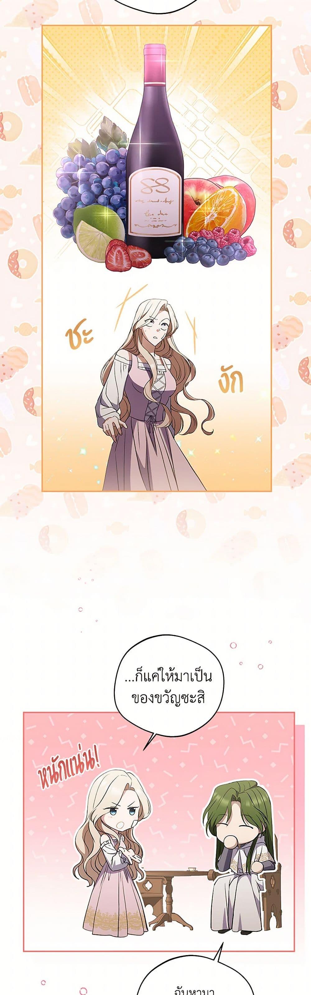 Manga-lc-com อ่านมังงะ อ่านการ์ตูน ออนไลน์ ฟรี There Is No Need to Be Obsessed ตอนที่ 1 2 3 4 5 6 7 8 9 10 11 12 13 14 ฟรี ไม่มีโฆษณา Manga-lc - อ่าน มังงะ อ่าน การ์ตูน ออนไลน์ อ่านมังงะ ฟรี