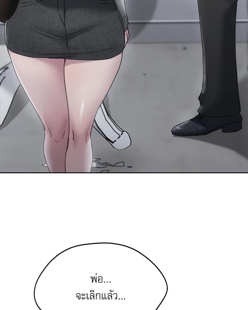 Doujin-Lc- อ่าน โดจิน มังฮวา เกาหลี ญี่ปุ่น จีน แปลไทย From Today My Favorite ตอนที่ 1 2 3 4 5 6 7 8 9 10 11 12 13 14 ฟรี ไม่มีโฆษณา อ่าน โดจิน Manhwa เกาหลี ญี่ปุ่น จีน เรามีครบ คัดมาให้เน้นๆ โดจิน 18+ รับประกันความฟินโดย  Doujin Lc