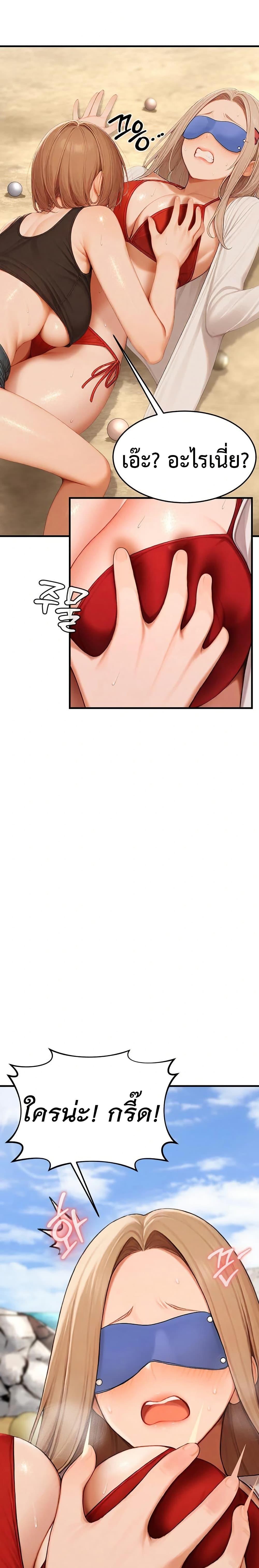 Doujin-Lc- อ่าน โดจิน มังฮวา เกาหลี ญี่ปุ่น จีน แปลไทย 14 ตอนที่ 1 2 3 4 5 6 7 8 9 10 11 12 13 14 ฟรี ไม่มีโฆษณา อ่าน โดจิน Manhwa เกาหลี ญี่ปุ่น จีน เรามีครบ คัดมาให้เน้นๆ โดจิน 18+ รับประกันความฟินโดย  Doujin Lc